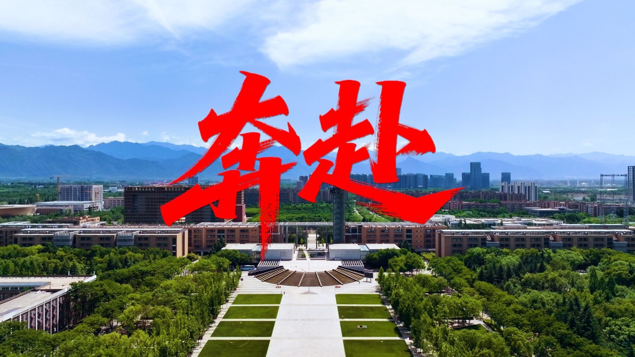 西安市太白南路2号 邮编