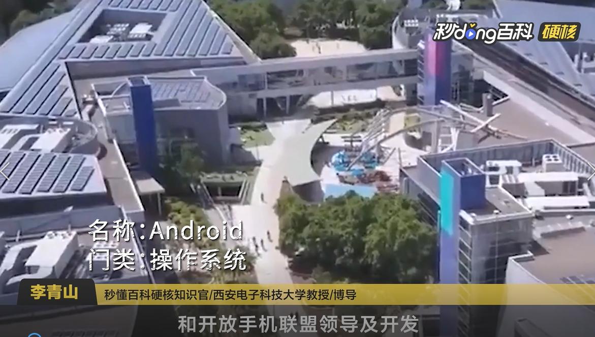 西安市太白南路2号 邮编