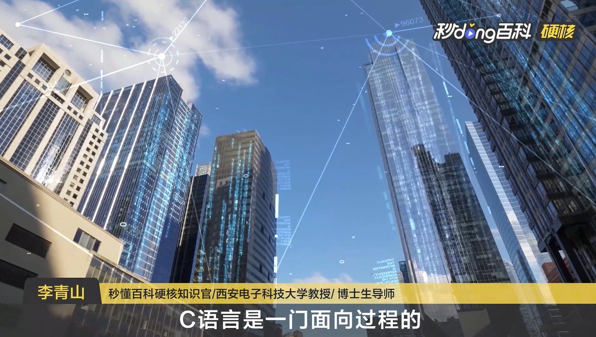 西安市西沣路兴隆段266号 邮编