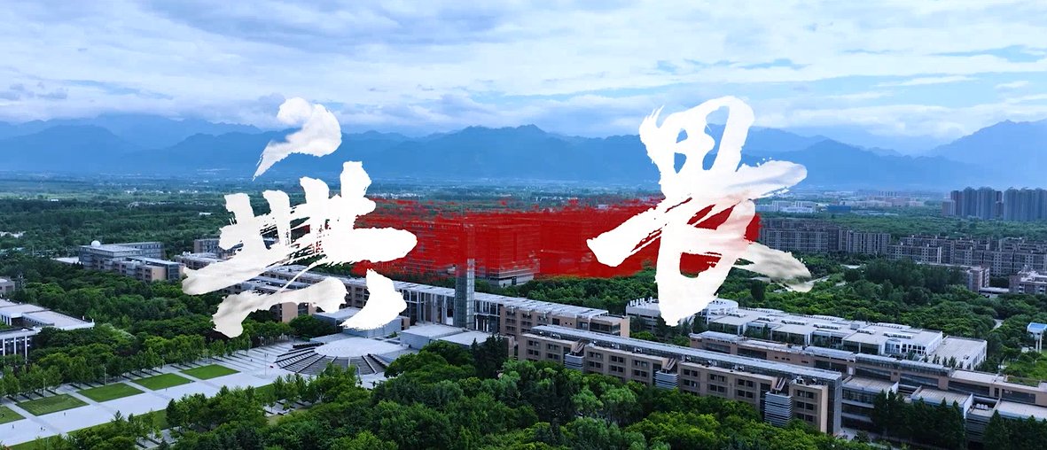 西安市西沣路兴隆段266号 邮编