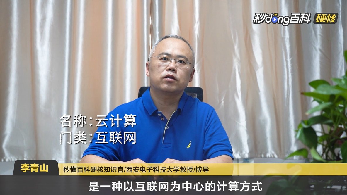 西电招生办