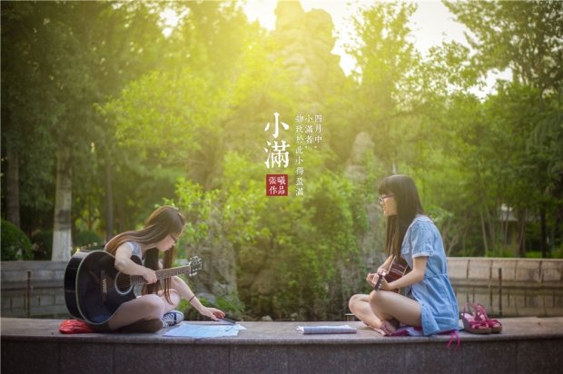 长安校区图书馆
