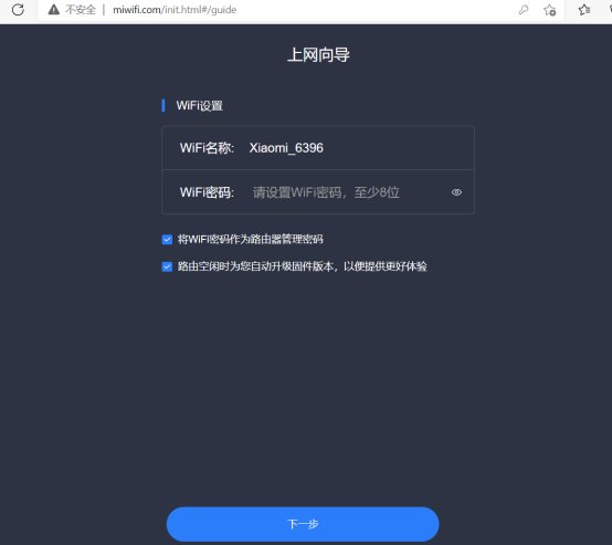 会议中心
