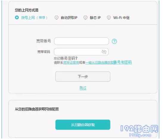 统一通讯平台对接 /消息发布申请