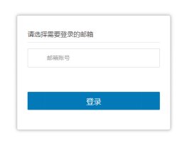 可跳转到首页或不做任何操作 // 如