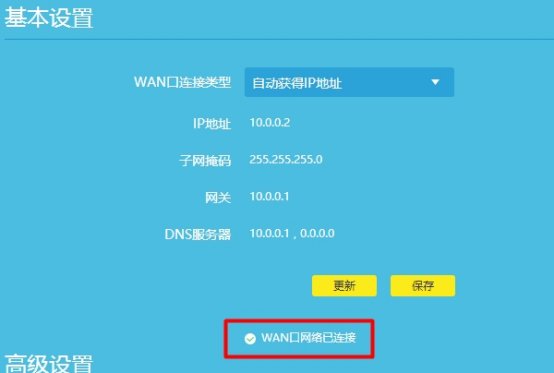 星空官网登录入口