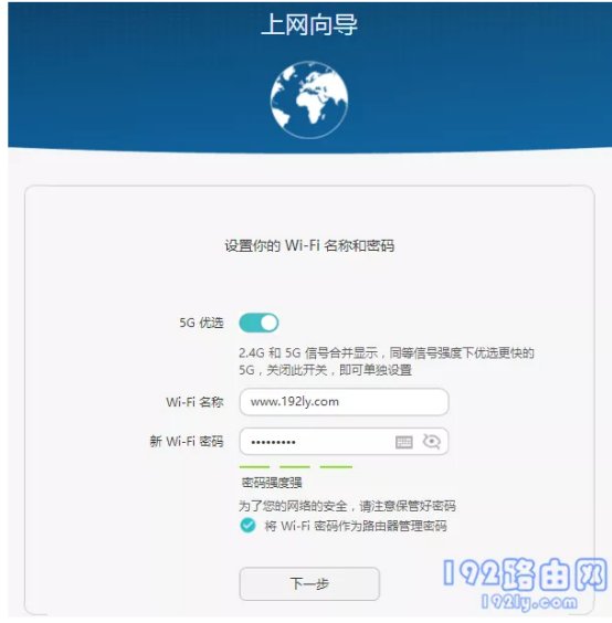 移动门户应用服务