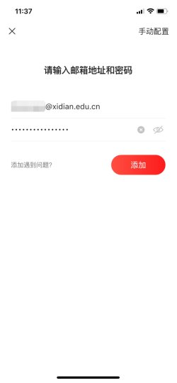 操作更加便捷