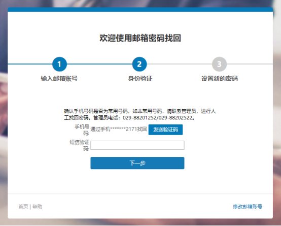 1405)次