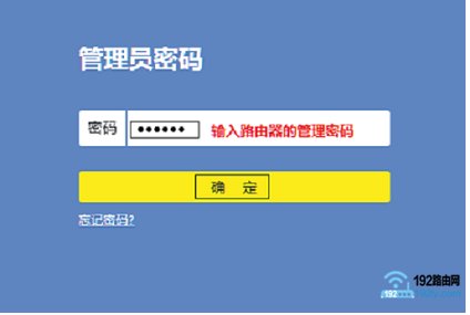迎新/返校服务