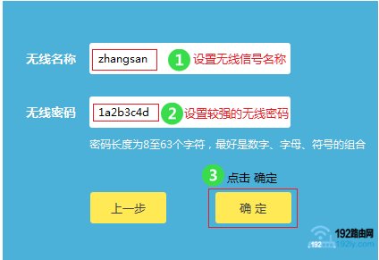 星空官网登录入口新人权益