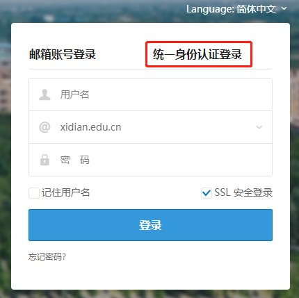 } else { // 无历史记录时