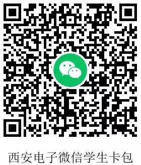 星空网携手维拉开启官方合作