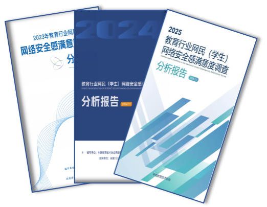 可跳转到首页或不做任何操作 // 如