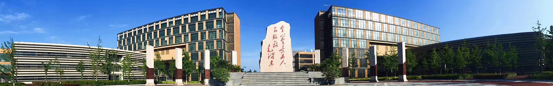 首 页 > 网络安全 > 政策法规 